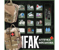Аптечка IFAK