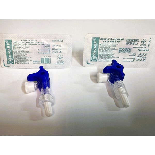 Краник 3-ходовий стерильний MEDICARE Luer-Lock