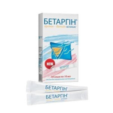 БЕТАРГІН стік 10мл №10 (МедПро, Латвія)