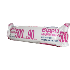 Марля 5м Відріз марлевий медичний нестерильний 500см×90см ТМ "Білосніжка", ролик, тип 17