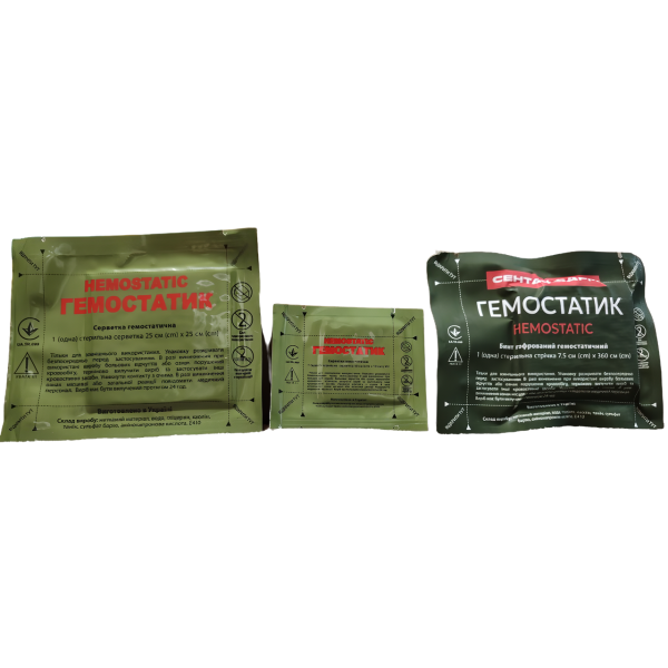ГЕМОСТАТИК — Z-складений гемостатичний бинт 7,5 см х 3,6 м (просочений, стерильний)