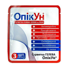 Серветка гелева протиопікова гідрогелева антимікробна «ОпікУн» 10х10 см №3  (3 серветки в уп.) 