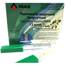 Термометр медичний безртутний IGAR