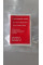 Бинт для тампонади Compressed Gauze 4,5" × 3,75 м (Z-Fold)