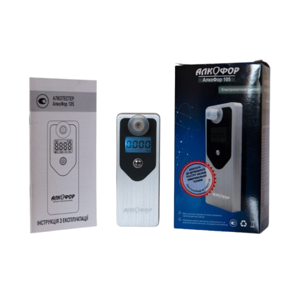 Алкотестер АлкоФор 105 професійний з мундштуками
