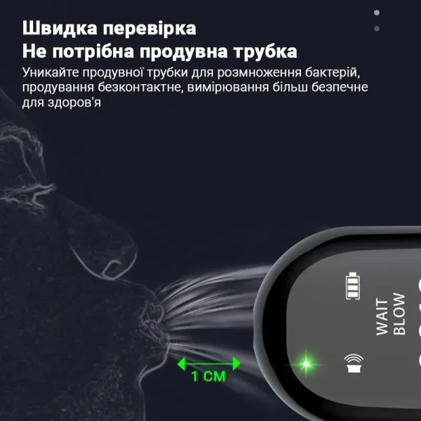 Алкотестер брелок J-1 USB з зарядкою