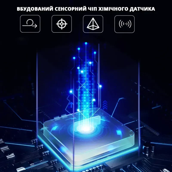 Алкотестер брелок J-1 USB з зарядкою