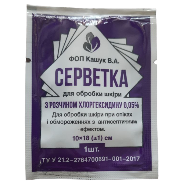 Серветка антисептична з хлоргексидином 10 × 18 см №1