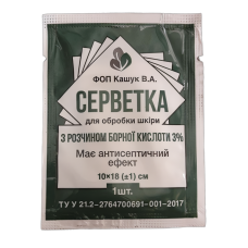 Серветка антисептична з борною кислотою 10 см × 18 см №1 (борна кислота)