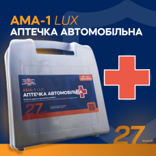 Аптечка медична автомобільна АМА-1 Люкс (LUX) Джгут-турнікет  (27 найменувань, 33 шт )(сформована під реалії війни)  PRO-Aptechka