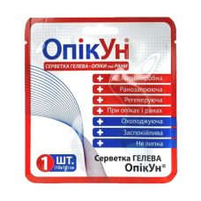 Серветка гелева протиопікова гідрогелева антимікробна «ОпікУн» 10х10 см №1