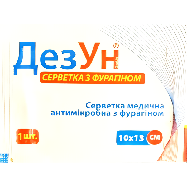 Серветка антисептична з фурагіном 13 см × 10 см (130 × 100 мм) ДезУн №1 для обробки ран