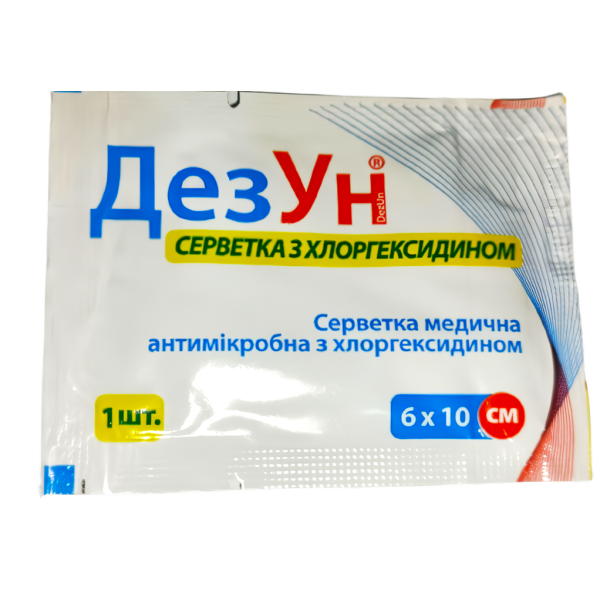 Серветка антисептична з хлоргексидином 6 см × 10 см (60 × 100 мм) ДезУн №1 — антимікробна для обробки ран та шкіри