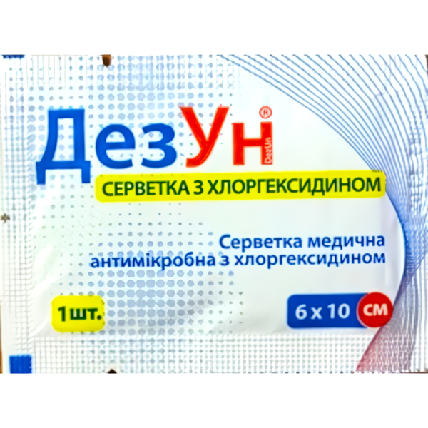 Серветка антисептична з хлоргексидином 6 см × 10 см (60 × 100 мм) ДезУн №1 — антимікробна для обробки ран та шкіри