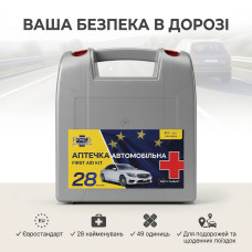 Аптечка автомобільна «Євростандарт» DIN 13164 BASED PRO-Aptechka (28 предмета (49 шт))