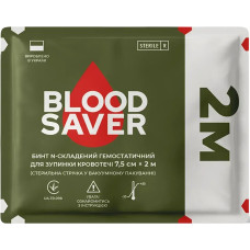 Бинт гемостатичний 7,5 см * 2 м для зупинки кровотечі BloodSaver