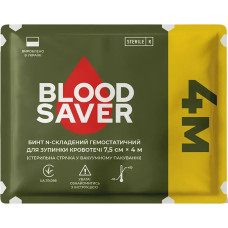 Бинт гемостатичний 7,5 см * 4 м для зупинки кровотечі BloodSaver