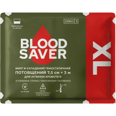 Бинт гемостатичний ПОТОВЩЕНИЙ 7,5 см * 3 м для зупинки кровотечі BloodSaver