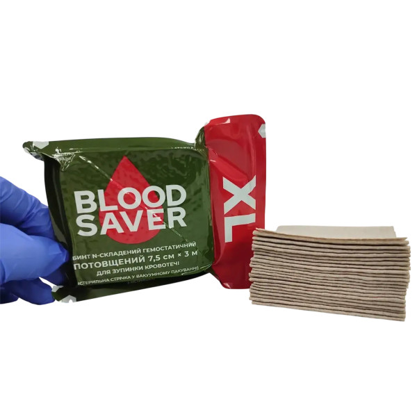 Бинт гемостатичний потовщений BloodSaver BS3 7,5×3 м для зупинки кровотечі