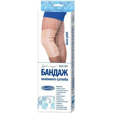 Наколінник еластичний медичний Укрмедтекстиль №4 (4246 см), бандаж колінного суглоба