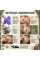 Оклюзійна пов'язка-наліпка Chest Seal без клапана торакальна при пневмотораксі (невентильована)