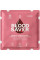 Серветка гемостатична BloodSaver BS10P 10×10 см рожева стерильна