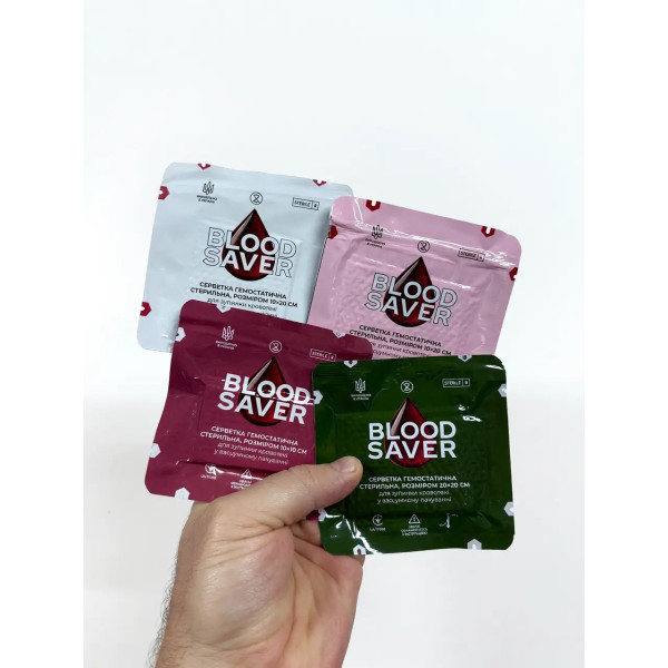 Серветка гемостатична BloodSaver BSW 10×20 см біла стерильна