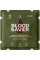 Серветка гемостатична BloodSaver BSG 20×20 см зелена стерильна