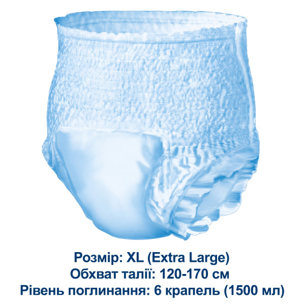 Підгузки-труси для дорослих Flexi Life Plus розмір XL 30 шт