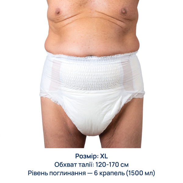 Підгузки-труси для дорослих Flexi Life Plus розмір XL 30 шт