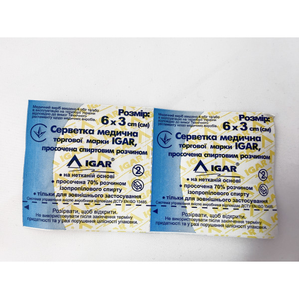 Серветка спиртова IGAR 6×3 см №100 для антисептичної обробки