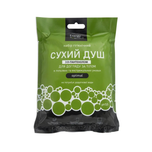 Сухий душ Optimal Energy Of Nature гігієнічний набір для тіла