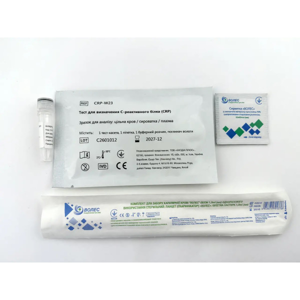 Тест на С-реактивний білок CRP Ecotest CRP-W23 для виявлення запалення