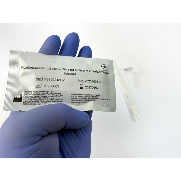 Тест на хламідіоз і гонорею PROFICHECK GS110218C25